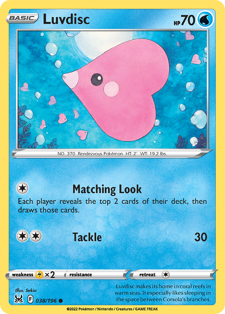 Luvdisc